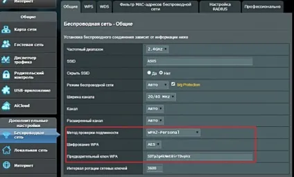 Ваш роутер можуть зламати