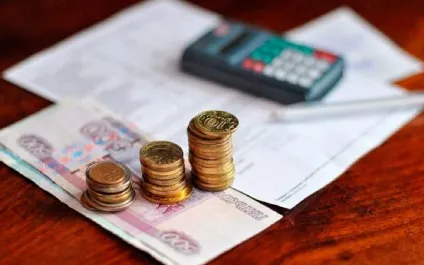 Дізнатися заборгованість по квартплаті способи перевірки (дізнатися заборгованість квартплата способи перевірка жкг борг послуги комунальні платежі) Дізнатися заборгованість по квартплаті способи перевірки