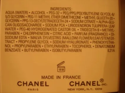 Догляд за обличчям від chanel відгуки - little_beatle (chanel) Догляд за обличчям від chanel відгуки - little_beatle