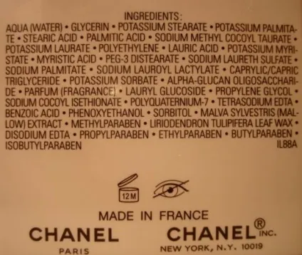 Догляд за обличчям від chanel відгуки - little_beatle (уходовая косметика) Догляд за обличчям від chanel відгуки - little_beatle