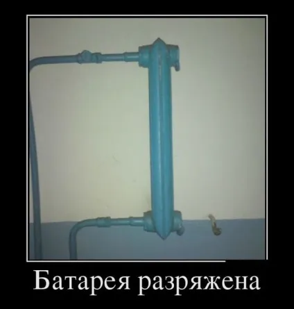 У чому причина ліні