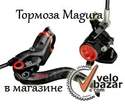 велосипедні камери