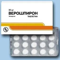 Верошпирон в гінекології, інтимна медицина від (верошпирон в гінекології) Верошпирон в гінекології, інтимна медицина від