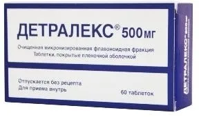 Венозна енцефалопатія симптоми, діагностика, лікування (діагностика) Венозна енцефалопатія симптоми, діагностика, лікування