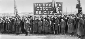 Велика жовтнева соціалістична революція (робітничого руху всьому світу) Велика жовтнева соціалістична революція