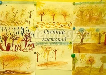 Весняний пейзаж аквареллю