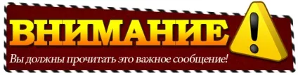 Відеокурс-тренінг заробіток на простих сайтах (простих) Відеокурс-тренінг заробіток на простих сайтах