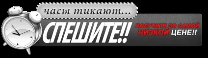 Відеокурс-тренінг заробіток на простих сайтах (простих) Відеокурс-тренінг заробіток на простих сайтах
