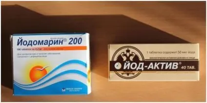Вибираємо продукти, в яких багато йоду (продукти) Вибираємо продукти, в яких багато йоду