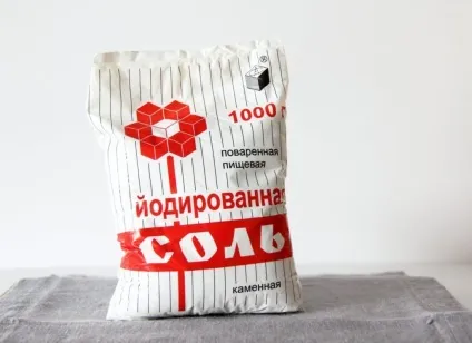 Вибираємо продукти, в яких багато йоду (багато) Вибираємо продукти, в яких багато йоду