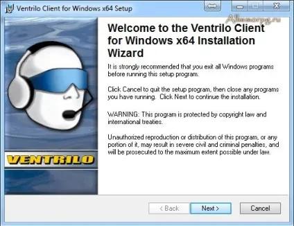 Ventrilo 3