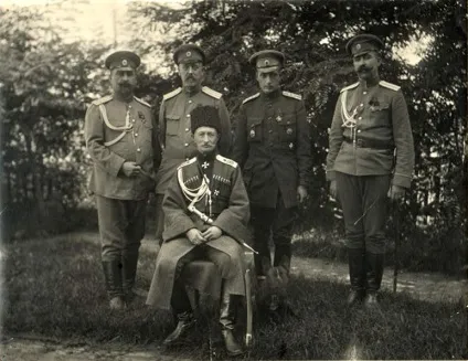 виділене стан