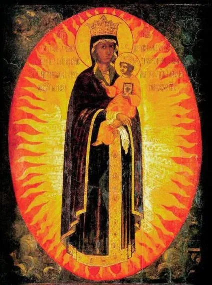 Велика княгиня московська Софія Палеолог і її роль в історії (софія) Велика княгиня московська Софія Палеолог і її роль в історії