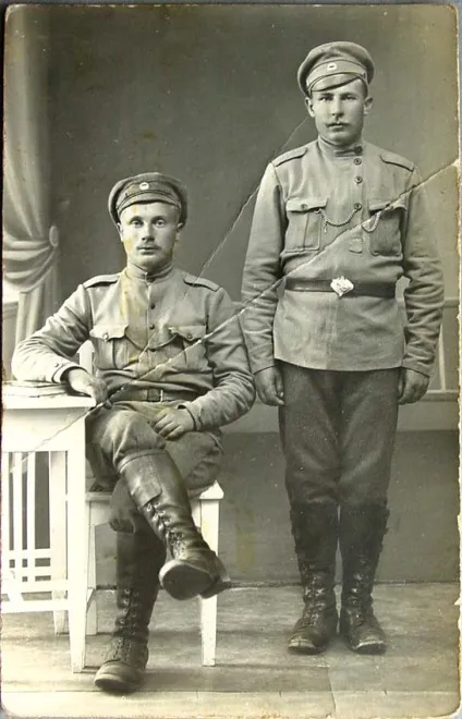 виділене стан