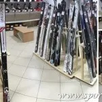 Види катання на сноуборді