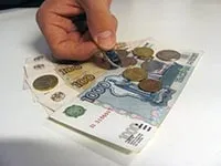 Виплата вихідної допомоги