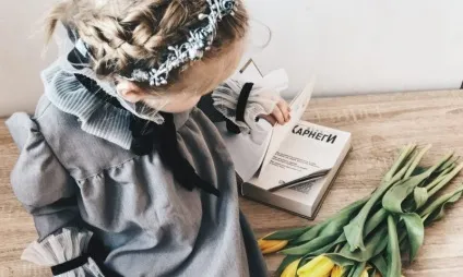 Види прикрас на голову