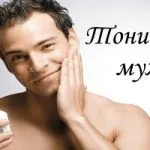 У скільки років починає рости борода у хлопчиків на щоках (борода) У скільки років починає рости борода у хлопчиків на щоках