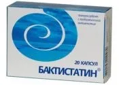 Водолій планета покровитель