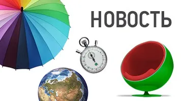 Увага! Ймовірні причини виникнення проблеми з переглядом каналів в березні (увага) Увага! Ймовірні причини виникнення проблеми з переглядом каналів в березні