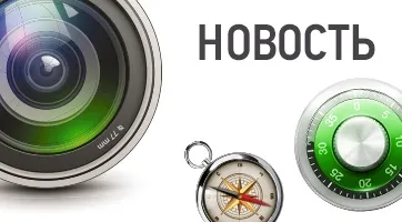 Увага! Ймовірні причини виникнення проблеми з переглядом каналів в березні (увага) Увага! Ймовірні причини виникнення проблеми з переглядом каналів в березні
