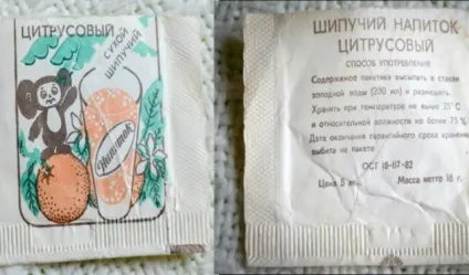 Дуже смачні радянські продукти (забудь розповісти друзям) Дуже смачні радянські продукти