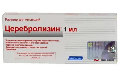 Вітаміни після інсульту які можна застосовувати для профілактики (інсульту) Вітаміни після інсульту які можна застосовувати для профілактики