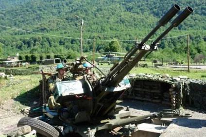 військові свята