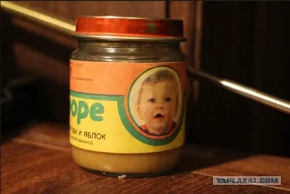 Дуже смачні радянські продукти (смачні) Дуже смачні радянські продукти