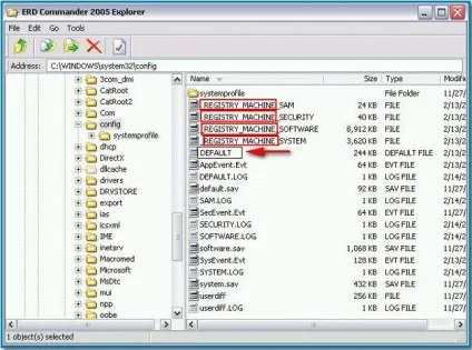 Відновлення реєстру windows xp крок за кроком (відновлення) Відновлення реєстру windows xp крок за кроком