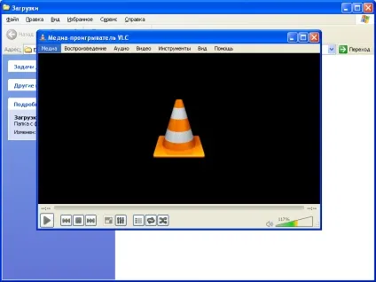 Vlc player - встановлення та налаштування (player) Vlc player - установка і настройка