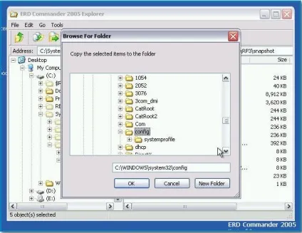 Відновлення реєстру windows xp крок за кроком (Програма установки почне) Відновлення реєстру windows xp крок за кроком