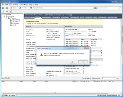 Vmware ha cluster