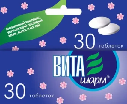 Віташарм - інструкція із застосування (застосування) Віташарм - інструкція із застосування