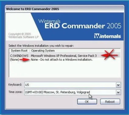 Відновлення реєстру windows xp крок за кроком (windows) Відновлення реєстру windows xp крок за кроком