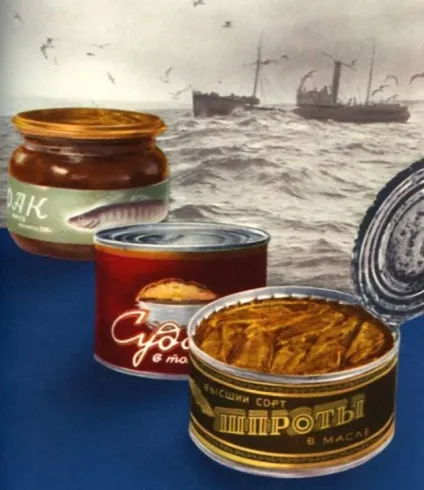 Дуже смачні радянські продукти (продукти) Дуже смачні радянські продукти