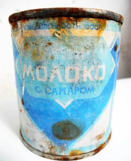 Дуже смачні радянські продукти (радянські) Дуже смачні радянські продукти