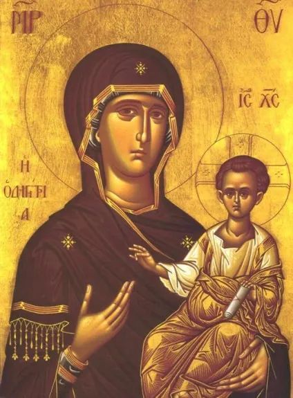 Виховання, ікона Божої Матері історія, значення (божою) Виховання, ікона Божої Матері історія, значення