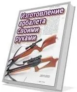 Холодна і гаряча сталь подвійна пружина для пневматики (пружина) Холодна і гаряча сталь подвійна пружина для пневматики