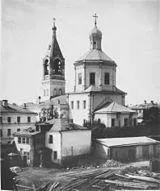 Храм Іллі пророка буденного - це