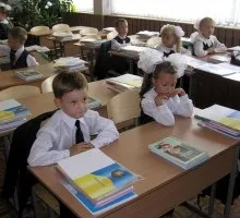 Хімічний склад продуктів харчування або не їжа - українські вести (склад) Хімічний склад продуктів харчування або не їжа - українські вести