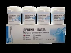 Тимчасова пломба