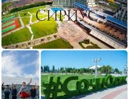 Все про дитячих таборах