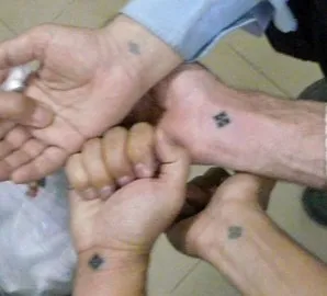 Чи всі православні носять натільний хрест радіо віра (Носіння натільного хреста) Чи всі православні носять натільний хрест радіо віра