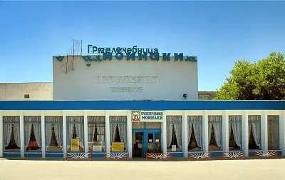 Все про озера Мойнаки в Євпаторії (крим) як дістатися, бруду, фото, лікування (крим) Все про озера Мойнаки в Євпаторії (крим) як дістатися, бруду, фото, лікування