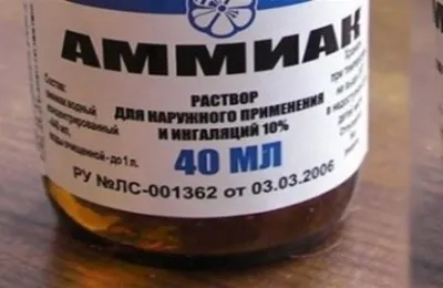 Хімічний опік шкіри що робити і чим лікувати в домашніх умовах