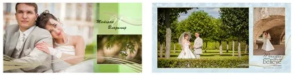 Все, що потрібно знати про фотокниги! Дизайн фотокниг на замовлення (потрібно) Все, що потрібно знати про фотокниги! Дизайн фотокниг на замовлення