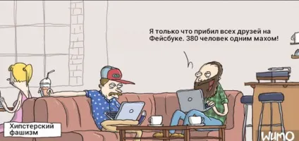 Хав'єр Бардем