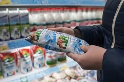 Все, що потрібно знати про молоко, наука і життя (виду продуктів потрібно) Все, що потрібно знати про молоко, наука і життя