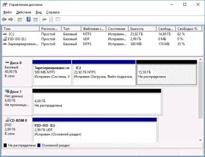 Windows не бачить другий жорсткий диск (другий) Windows не бачить другий жорсткий диск
